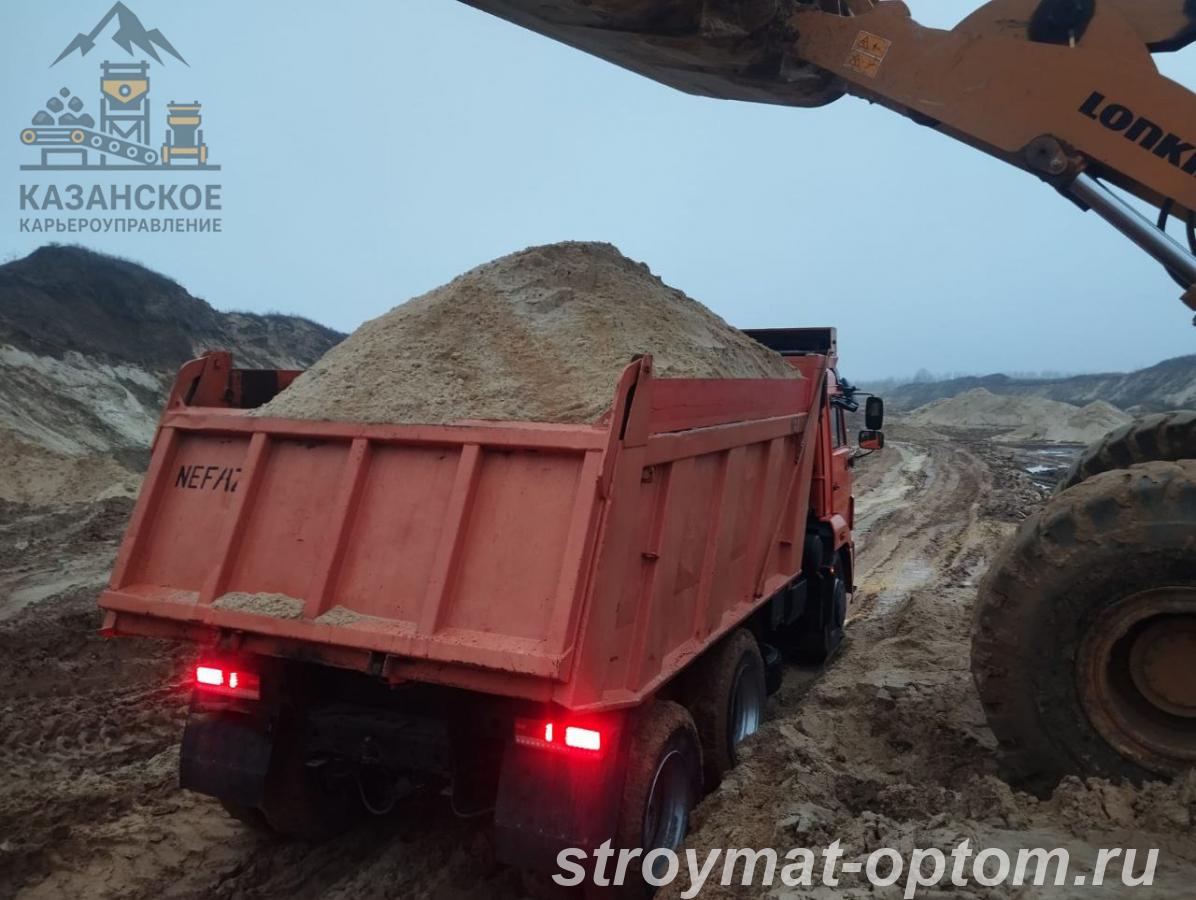 Песок строительный 1 и 2 класс от производителя - Казань