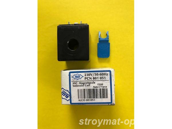 Катушка к соленоиду ALCO ASC 230V 50 HZ