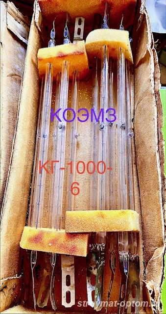 КГ-220-1000-6 лампа накаливания кварцевая галогенная - Старая Купавна