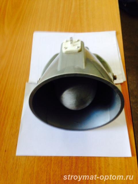 Громкоговоритель рупорный ГР-1Е - Старая Купавна