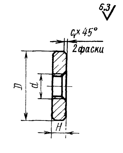 Шайба по гост 12219-66 - Железногорск-Илимский