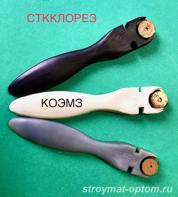 Стеклорез СССР для Москвы и Регионов - Старая Купавна