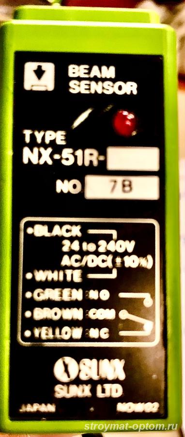 SUNX NX-51R Beam Sensor