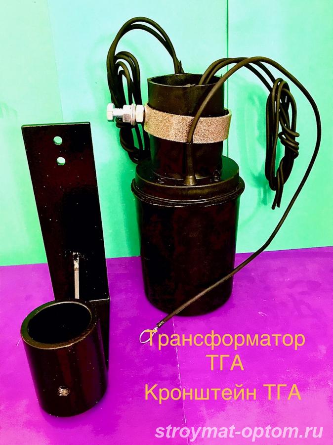 ТГА-50 120 15В - трансформатор абонентский