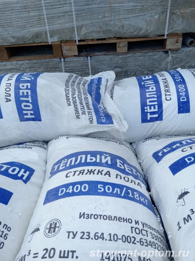 Cухая смесь для теплого пола полистиролбетон теплобетон.